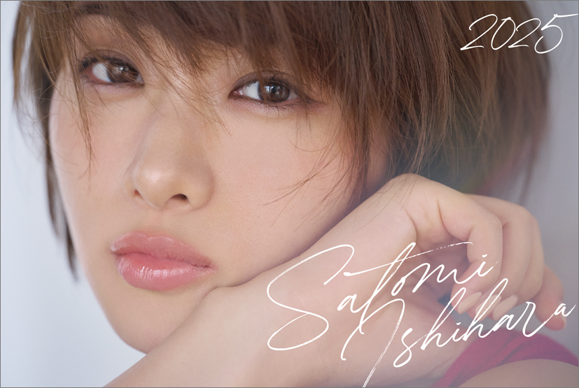 oricon's tweet photo. 石原さとみ、2年ぶりカレンダー11/9発売❗️
表紙・中面ビジュアル一挙公開
https://t.co/H3yxQluZf6

#石原さとみ https://t.co/3z34XZPshA