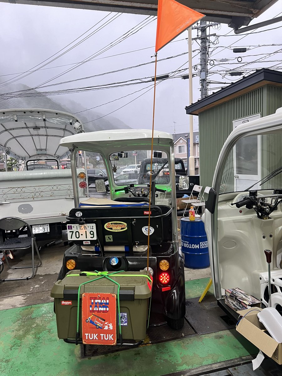 HiroshimaHops's tweet photo. わけわからん
感じになりましたー｡ﾟ(ﾟ´Д｀ﾟ)ﾟ｡

#電動トゥクトゥク
#世田谷ベース
#秘密基地
#広島ベース
#アメ車
#トゥクトゥク
#ガレージ　
#アメリカンガレージ
#tuktuk
#地球村
#広島
#AP125
#電動トライク
#トゥクトゥクレンタル
#代理店募集 https://t.co/8tWoqM539E