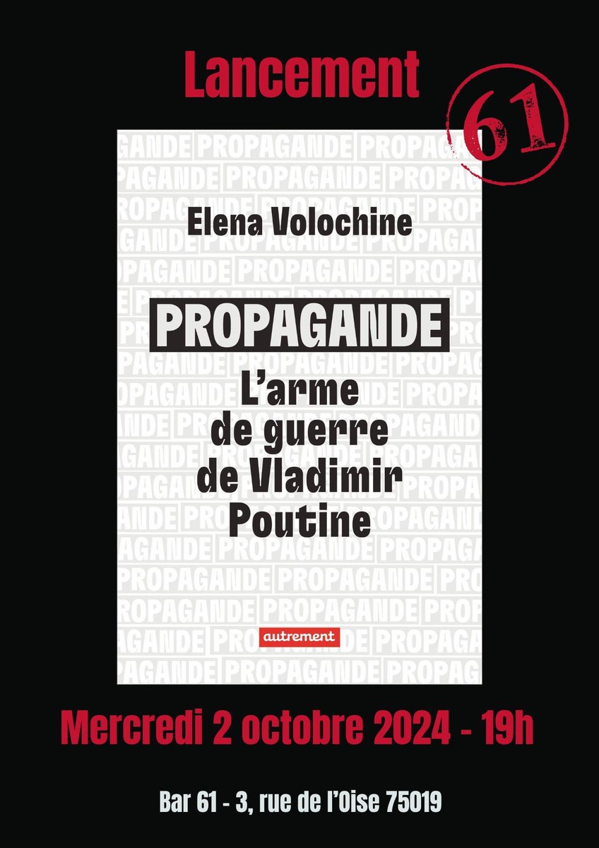 🚨 RDV ce soir !!!