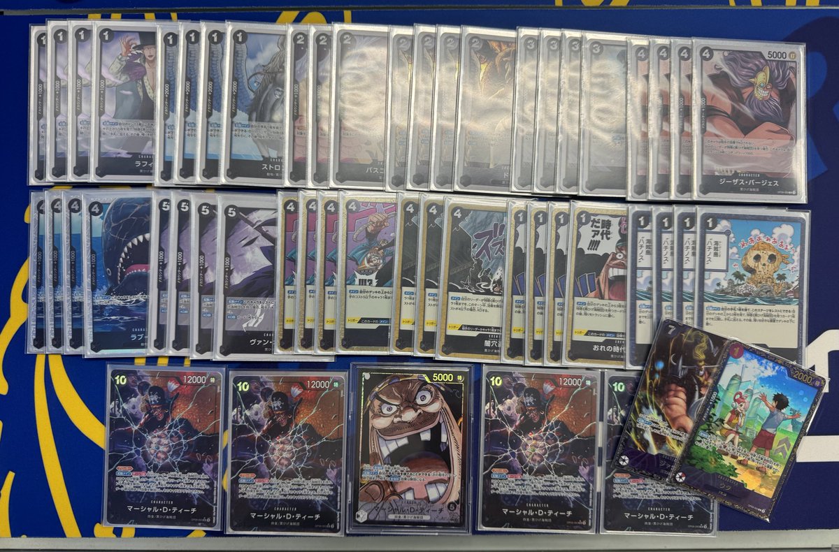 フラッグシップコーギーアール大宮店

初のフラッグシップ入賞は優勝でした🏆
やったー🙌🏻

使用:黒ティーチ
1:紫黒ルフィ　　後⭕️ 🎲⭕️
2:赤紫ルフィ　　後⭕️ 🎲❌
3:黒0ルッチ　　後⭕️ 🎲❌
4:赤シャンクス　後⭕️ 🎲⭕️
5:黒0ルッチ　　後⭕️ 🎲⭕️
#ワンピースカードゲーム
#PunkDB大会結果