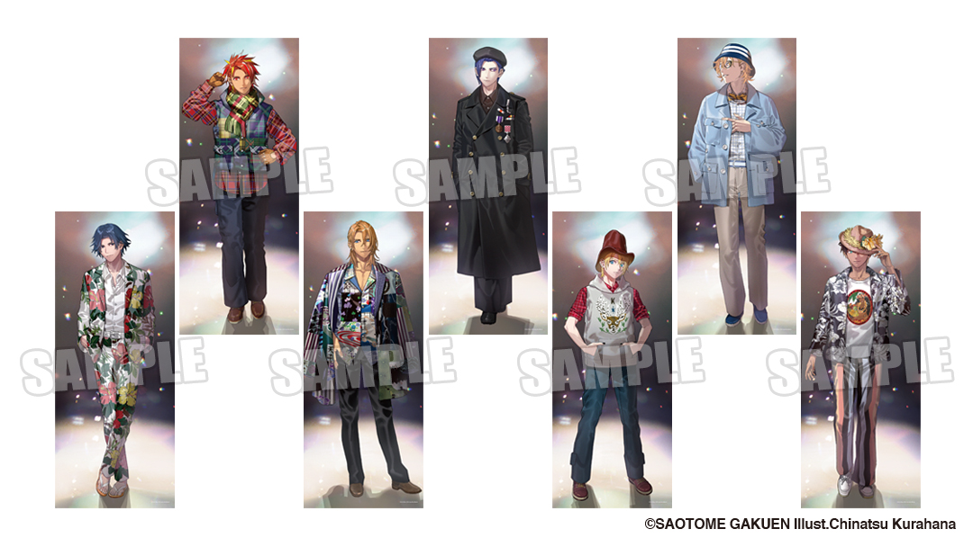 KEITA MARUYAMA×うた☆プリ】【通販限定】【受注生産】 BIG布ポスター