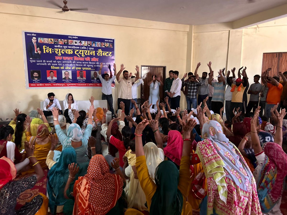 kumudnirakesh's tweet image. 🪣 नरसिंहपुर के लोगों का समर्थन मेरे लिए प्रेरणा है। राकेश जी का सपना साकार करने के लिए हम सब मिलकर काम करेंगे। 5 अक्टूबर को बैलट न. 8 पर वोट देकर इस एकजुटता को और मजबूत करें! 🪣

#बाल्टी