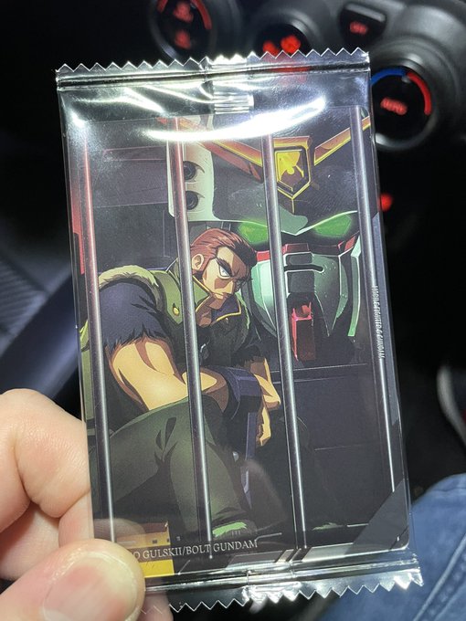 コンビニ寄ったらガンダムのイタジャガカード売ってたので買ってみた
わしゃがなで美味い美味い言われてたので食べてみたら確かに美味しいですわコレ

そしてこの令和の世にアルゴ・ガルスキーの書き下ろしカード...!?
HG待ってます 