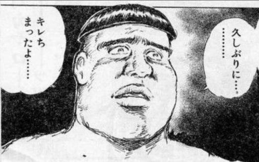 弦交換サボってたら1弦が…