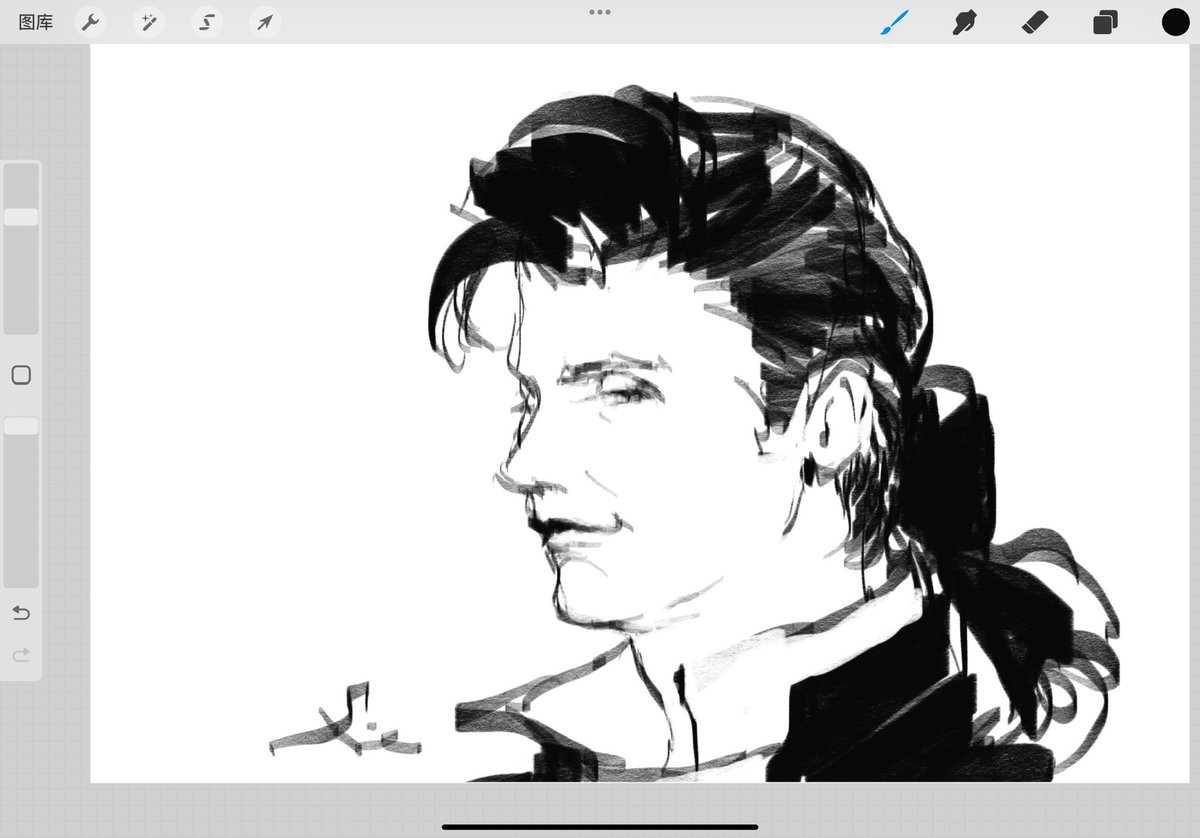Salieri study