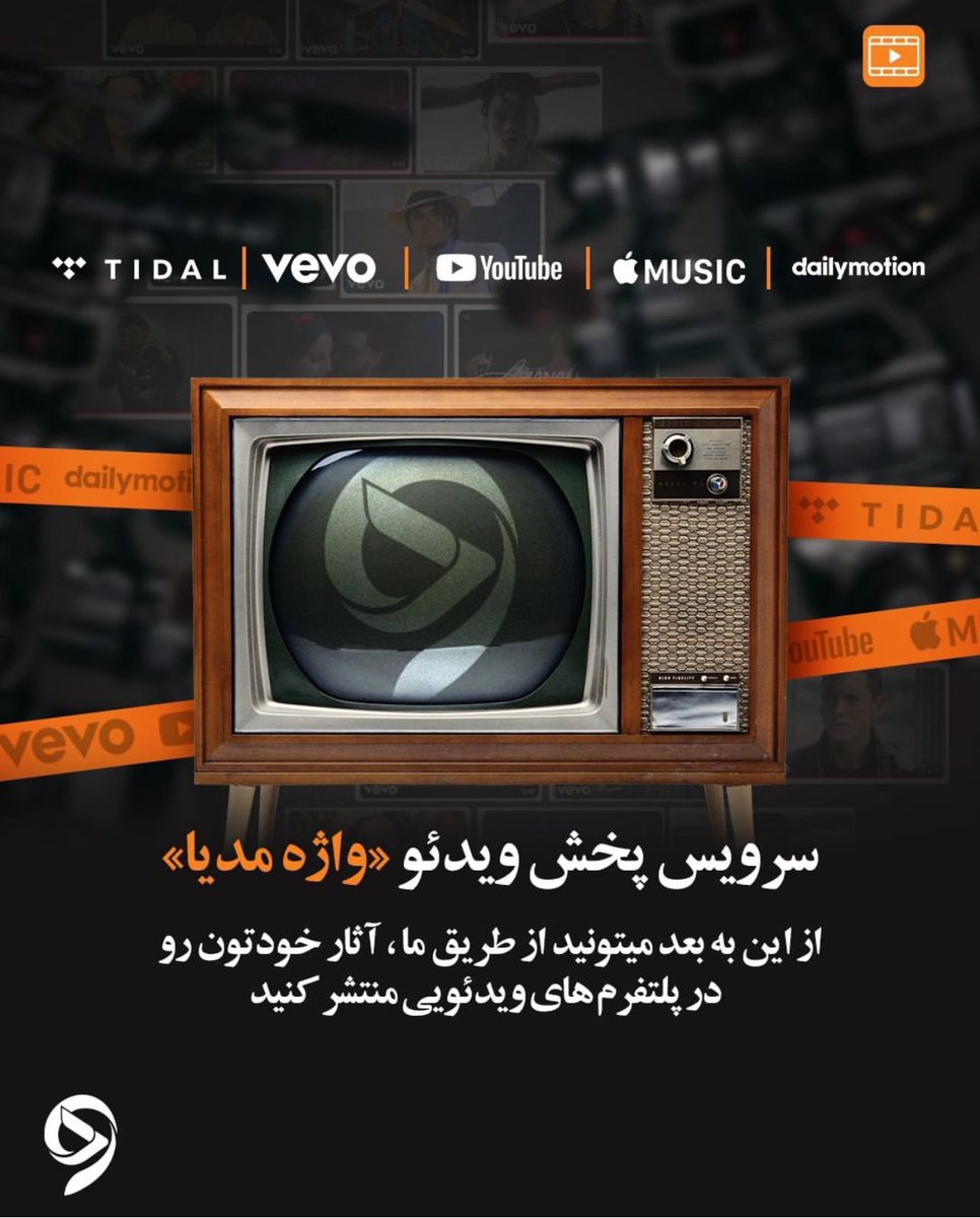 Vage Media tweet media