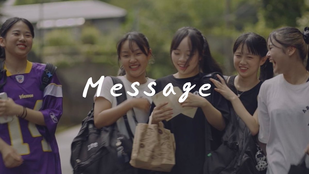 kohei_discovery's tweet photo. 親から子へ贈るメッセージソング
新曲のMusic Video公開です🎧

Message/かえで
https://t.co/n1qV3CaKvv https://t.co/y3mc3pvTsn
