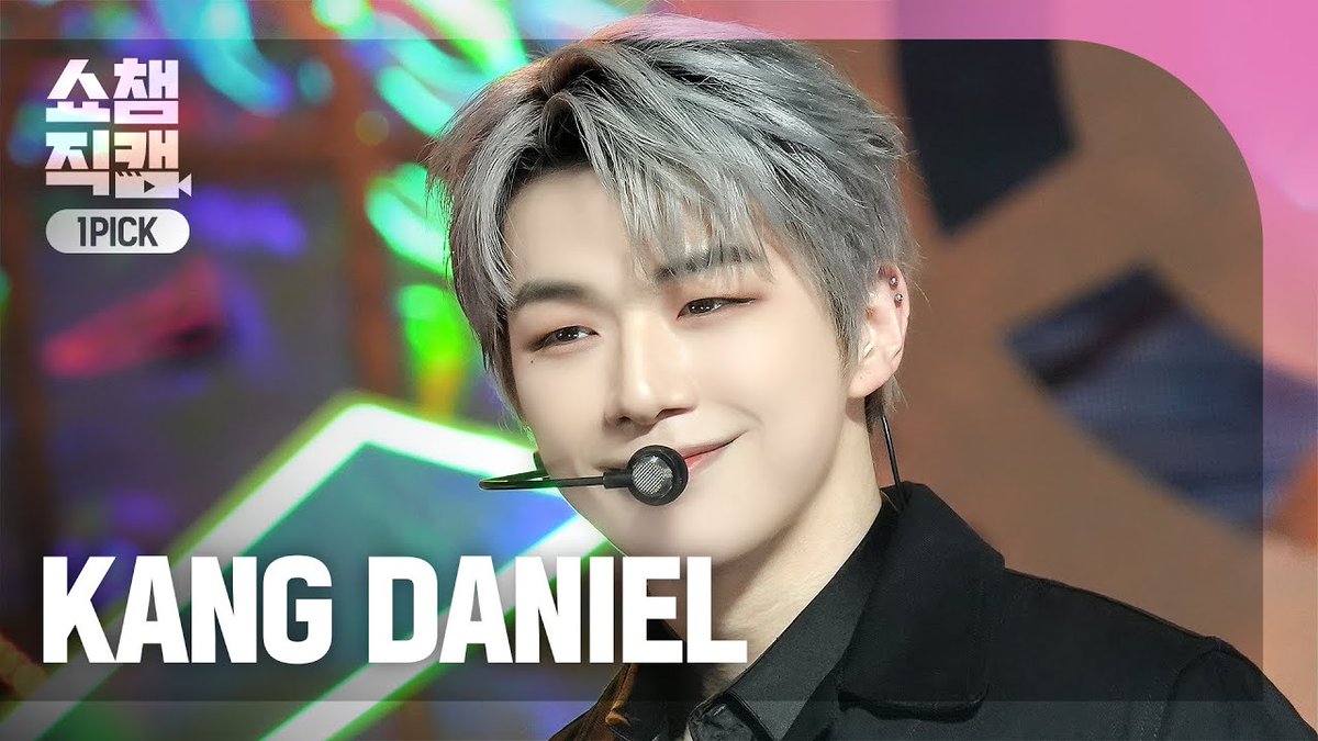 KDanigall's tweet photo. 241002 쇼챔피언 Show Champion

[쇼챔직캠 4K] 강다니엘 - Electric Shock

세로캠 https://t.co/c0HYieIsCQ
원픽캠 https://t.co/IHaZuiU11z
풀캠 https://t.co/teGDgL2oeU

세로캠 https://t.co/6q3YOMVKpL
원픽캠 https://t.co/ebV7dKe9ys
풀캠 https://t.co/s9YnbKyk7L

#강다니엘 #KANGDANIEL https://t.co/fFhl0mngez