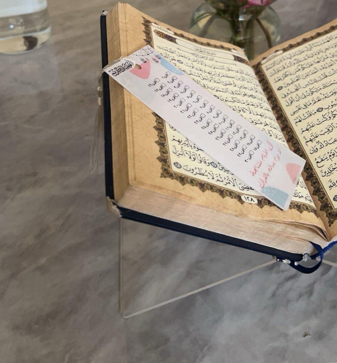 i_7book's tweet photo. اللهمَّ أجري الآيات على ألسِنتِنا جري الماء. https://t.co/JPULgtVGMh