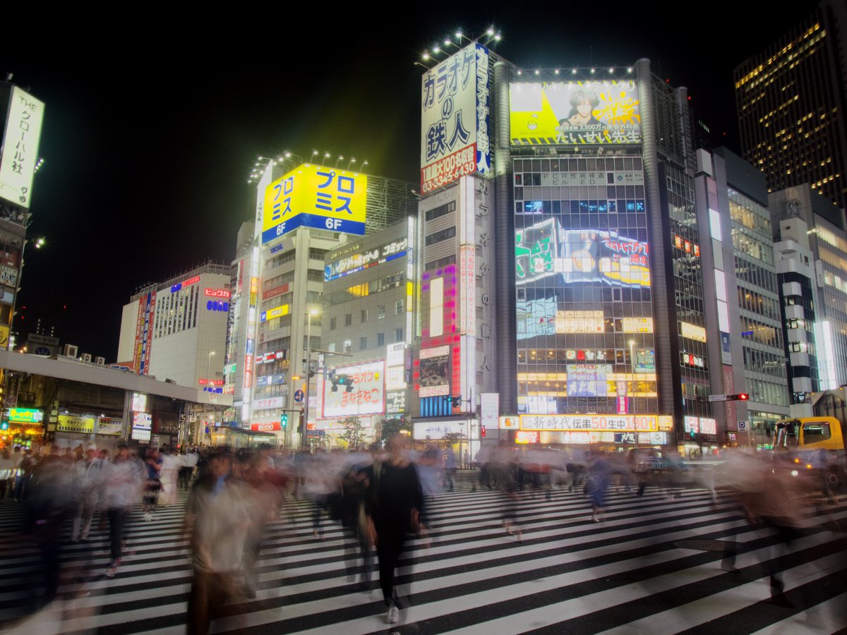 Cloe_Lheraux's tweet photo. Excited to have arrived in Tokyo ahead of the #TGSW2024 ! I’m deeply honored to be invited by @UNIV_TSUKUBA_EN to present my work this week. A huge thanks to @Neuro_Bordeaux graduate program for making this opportunity possible! Here's a few photos ! it's been amazing so far 📸 https://t.co/cPt3975Oka