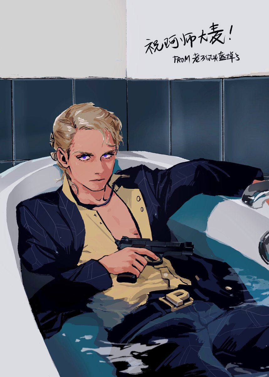 Guest illustration for <a href="/hoshimo245306/">Hoshimo</a> 's JOGUE zine