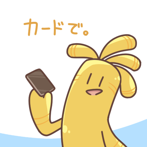 ⭐︎ごんざぶろう⭐︎