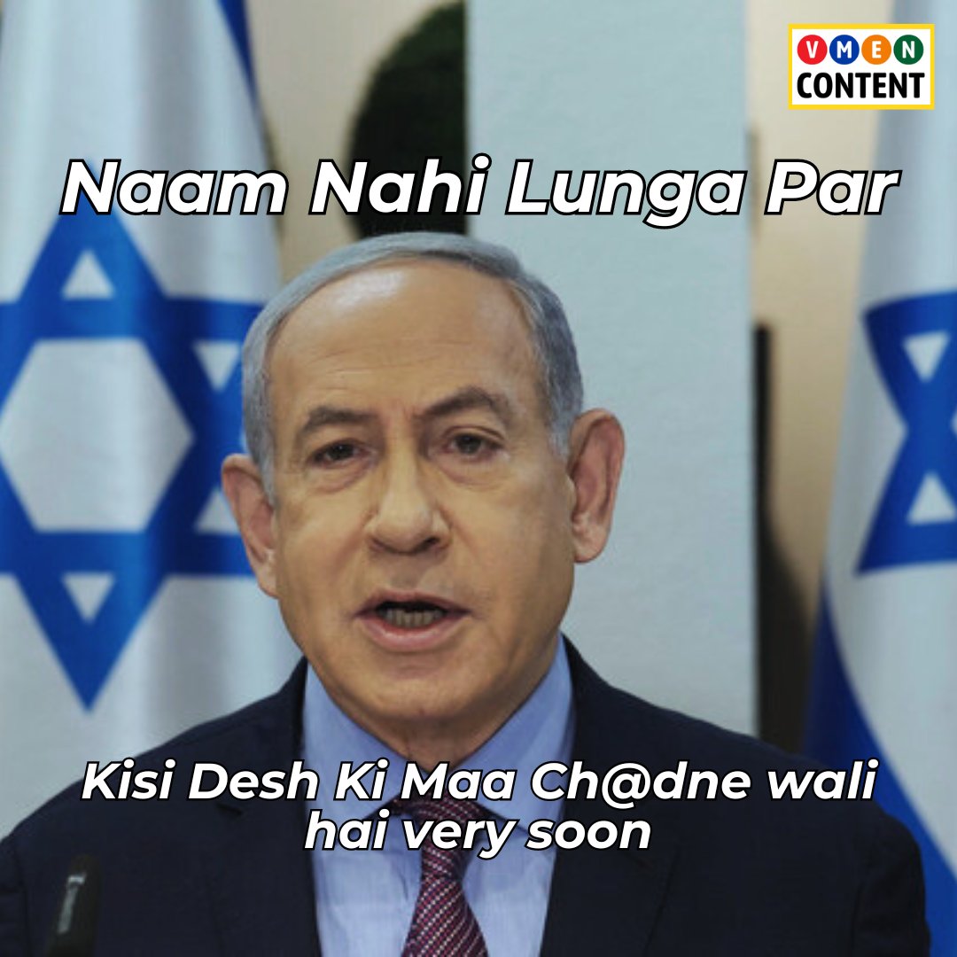 vmencontent's tweet photo. PM Benjamin Netanyahu's final warning to Iran
.
.
.
#VmenContent #BenjaminNetanyahu #Israel #Iran #IsraelIranWar #IsraelIranConflict https://t.co/qzHJaC9zD3