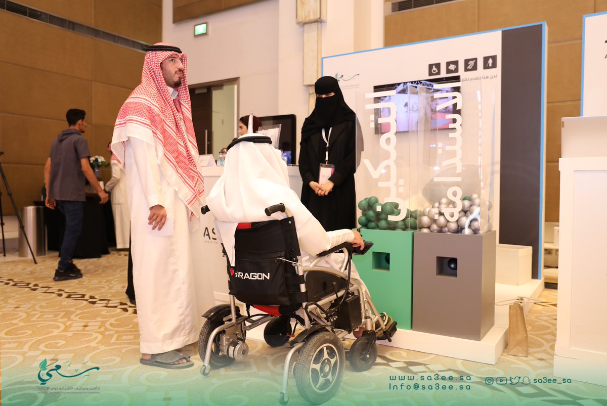 sa3ee_sa's tweet photo. "نشارك في #معرض_خطوة_للتوظف بتوفير خدمات شاملة لذوي الإعاقة، مثل مترجم لغة الإشارة، مرافقين، وكراسي متحركة لضمان سهولة الوصول والمشاركة الفعّالة للجميع. 
فندق هيلتون الرياض - غرناطة
📅| 4,3,2 أكتوبر 2024م

#تمكين_ذوي_الإعاقة #سعي_للتوظيف"
#توظيف |#سعي|🍃 

https://t.co/KFFqsHrtSM https://t.co/bqOAAuz1tz