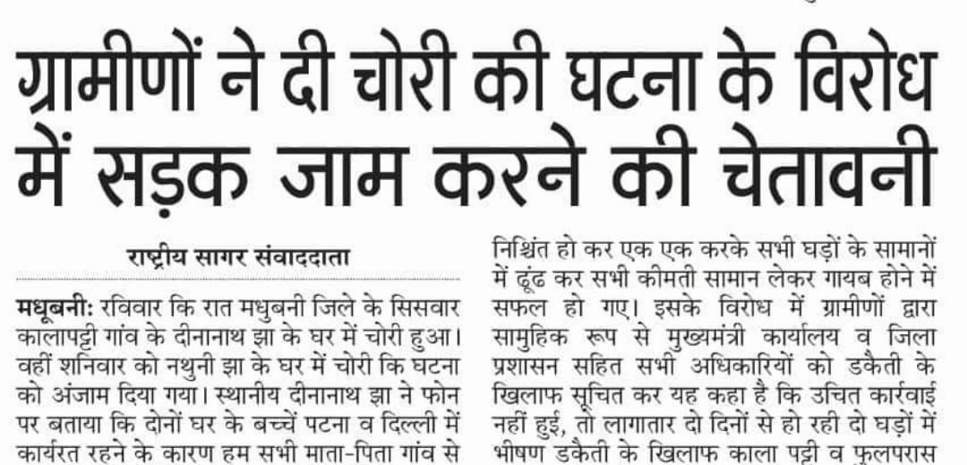 कृष्णं शरणं मम् 🪽 tweet media