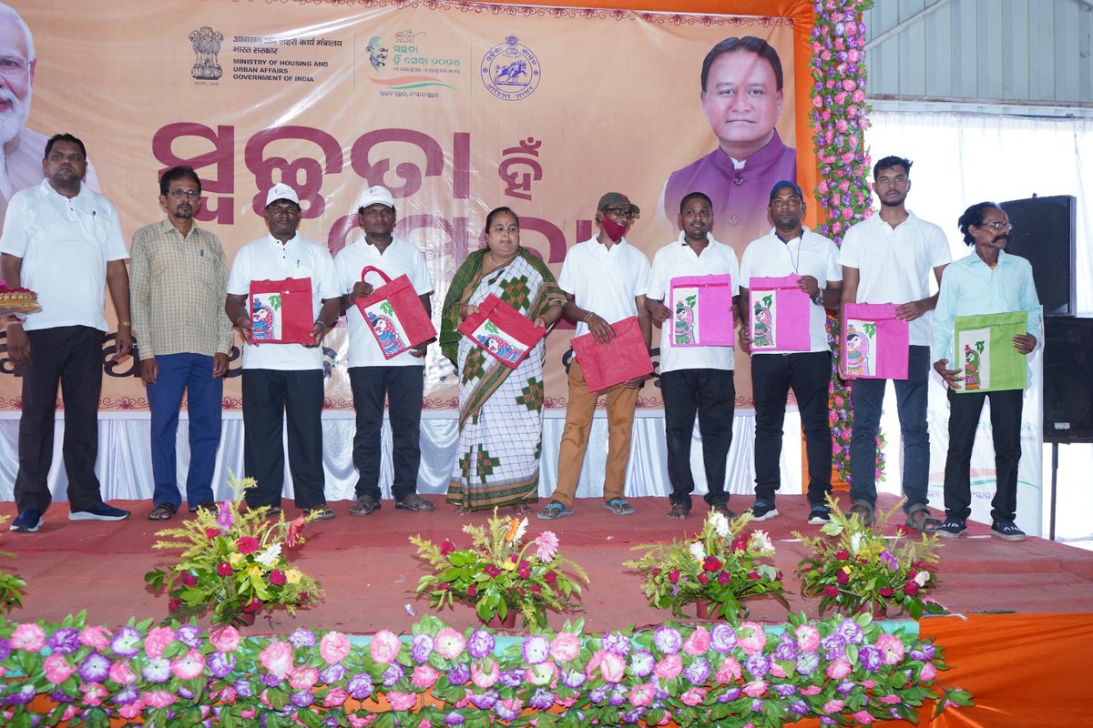 Padampur-NAC tweet media