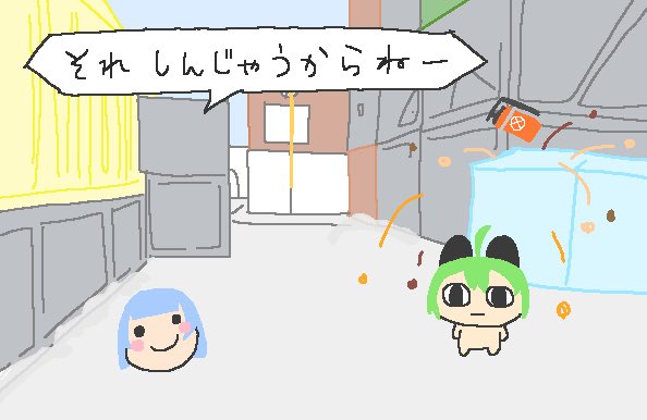 ひら！ tweet media