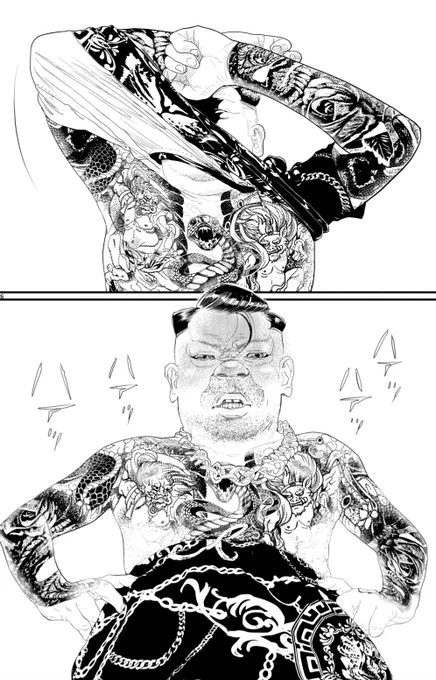 「泣くコ嫌い」
tattoo You
#漫画が読めるハッシュタグ  #惨家 