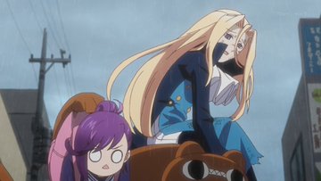 アクロトリップ 第1話