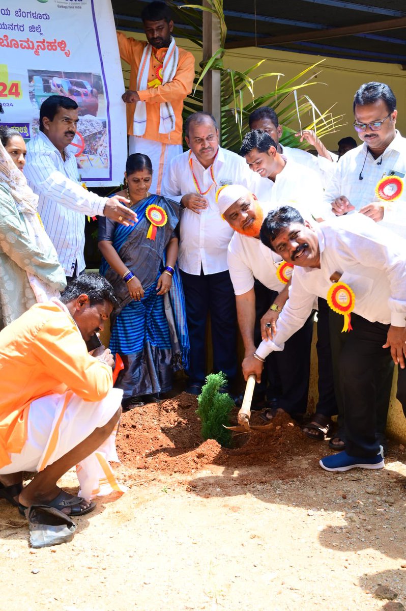 Hagaribommanahalli TMC tweet media
