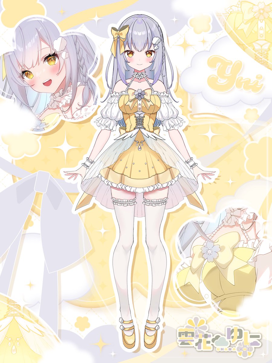 雲花ゆに☁️🌼VTuber tweet media