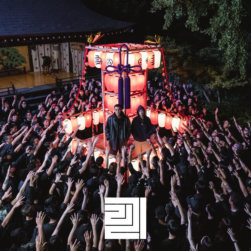 【Hot New Release】 #NewMusic

AKLO、ZORNが客演参加の新曲「221」　BACHLOGICプロデュース　話題のMVも公開