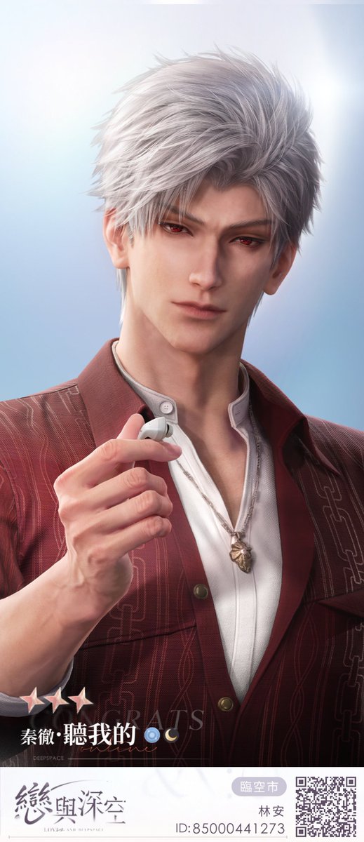 Rumi Lin (@lin_rumi) on Twitter photo 