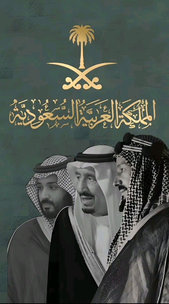 افصل خلفيه 🫡