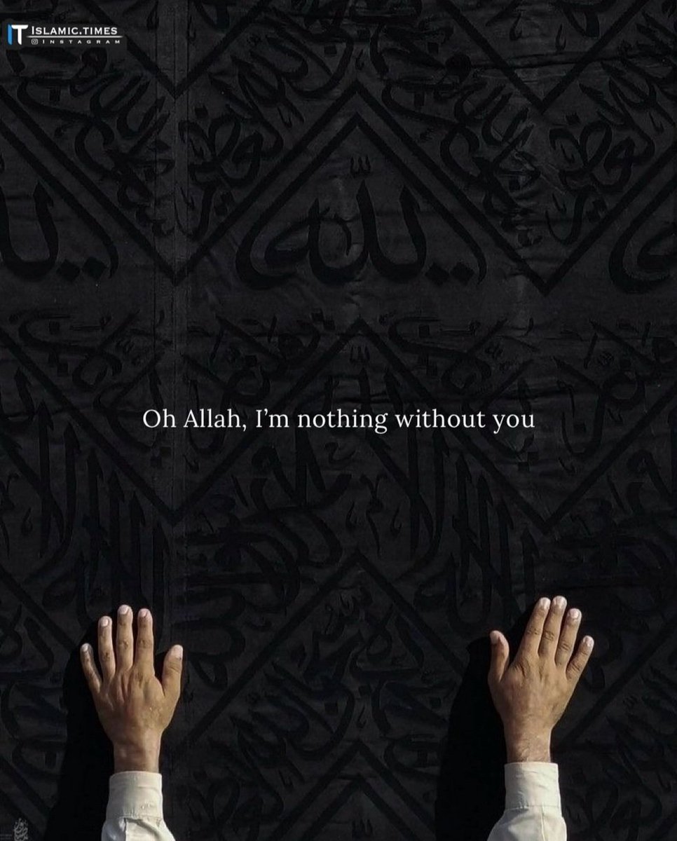 #Allah ❤️