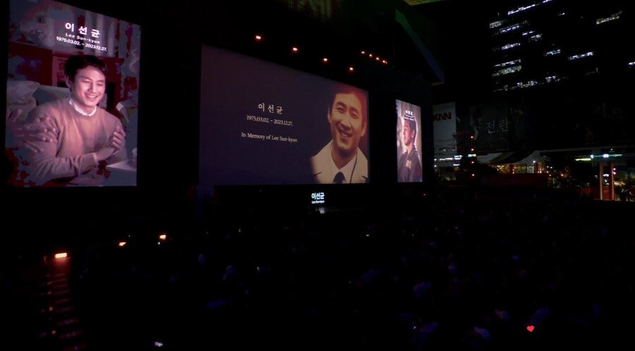 sunkyunsmile_'s tweet photo. Actor Lee Sun-Kyun received the Korean Film Achievement Award at the Busan International Film Festival  

#이선균 #LeeSunKyun #BIFF2024 https://t.co/46TvUcXpmK