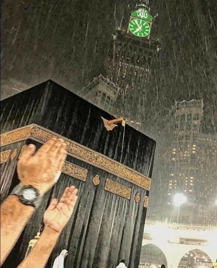 May Allah accept every good dua you make!