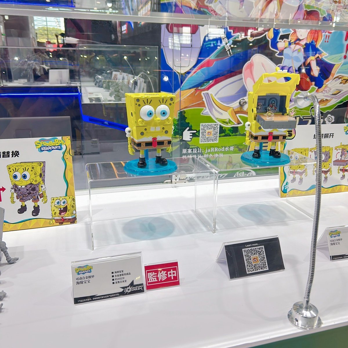 design77128's tweet photo. #2024WF 会場展示会開封✨
たくさんの方からリクエストをいただき、小編が急いで記録しました！
参加できなかった皆さんも一緒に見てみましょう👇
#合金メカ #スポンジボブ25周年 #ミニチュア https://t.co/JVCEKywmtx