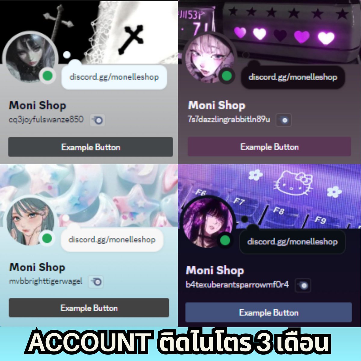 ✦ ⠀ ．☆ บัญชีติดไนโตร 3 เดือน 2 บูส      
╰ ตัดใหม่ ยกเมล ยืนยันเบอร์แล้ว 🎁   

— price 69.-     

⸝⸝⸝ สั่งซื้อบนเว็บ : monishop.mucity.store 

#เติมไนโตร #เติมไนโตรราคาถูก #ดิสคอร์ด #หาเพื่อนเล่นเกม #rov #FiveM #เติมเกม #วาโล #ลงแร้ง #เล่นเกม #เหงา #เล่นวาโล #เกมดี