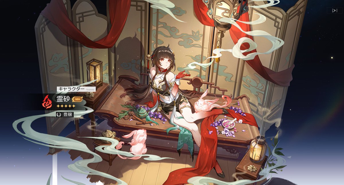「」|譜月しーて🎨@Vデザイナーのイラスト