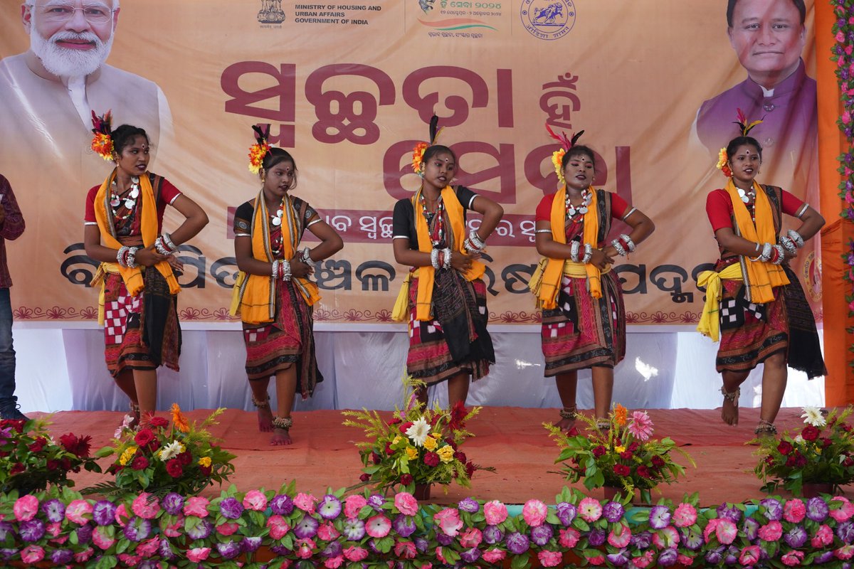 Cultural programme and Badakhana conducted on the eve of Gadhi Jayanti