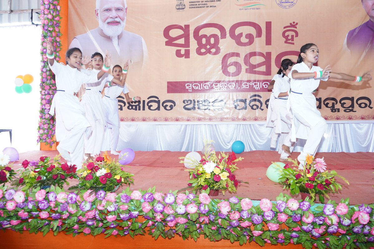 Padampur-NAC tweet media