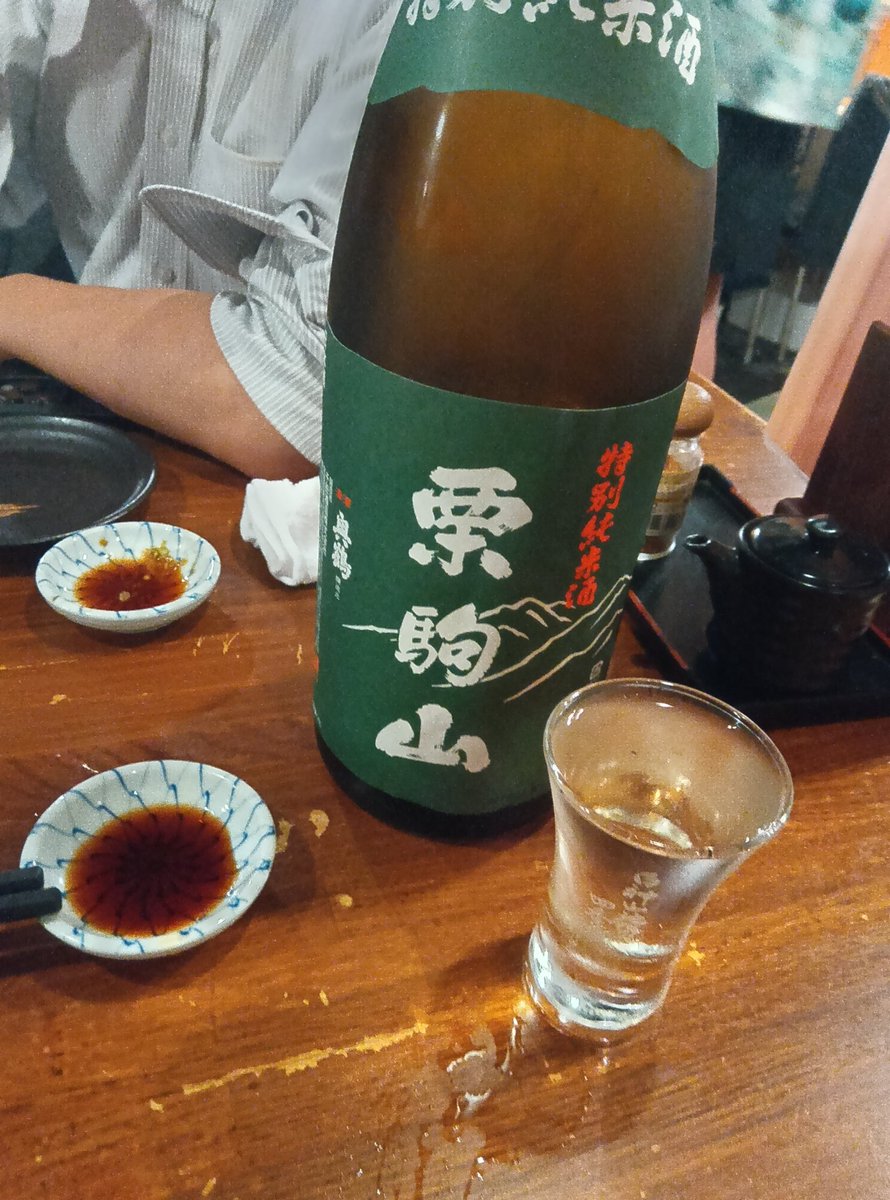 CryptoLab__'s tweet image. グループ会社含めて全社MTGがひかられました！弊社web3というニッチな市場で活躍しています。改めて事業進めて社会実装を進めて行きたいです！
web3で日本を元気に！
#web3 #ASTAR #datemart #宮城 #仙台市 #NFT #懇親会 #鬼嫁