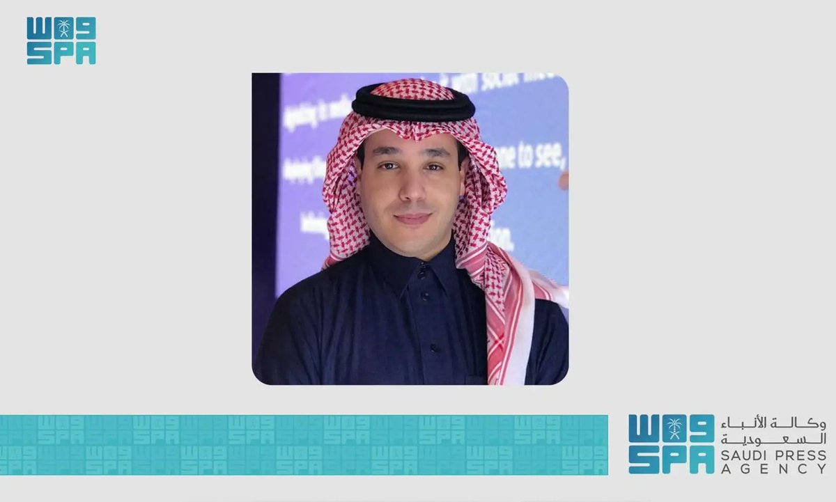 "هيئة الصحفيين" تُعدّل نظام عضويتها باستمرارها لعام كامل من تاريخ الحصول عليها.
spa.gov.sa/N2181727
#واس_عام