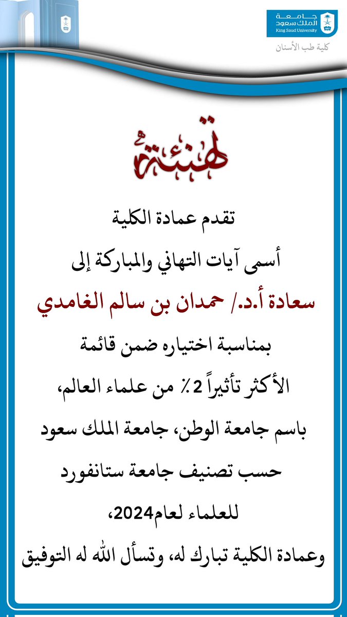 ksudental's tweet photo. https://t.co/84BA3CarMA