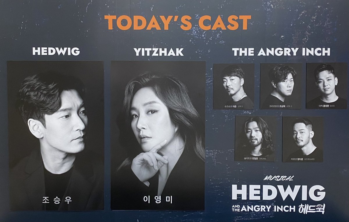 ssnuzzo__'s tweet photo. 뮤지컬 헤드윅
2021.10.29 19:00
충무아트센터 대극장
1층 4열 https://t.co/tclda49bA1