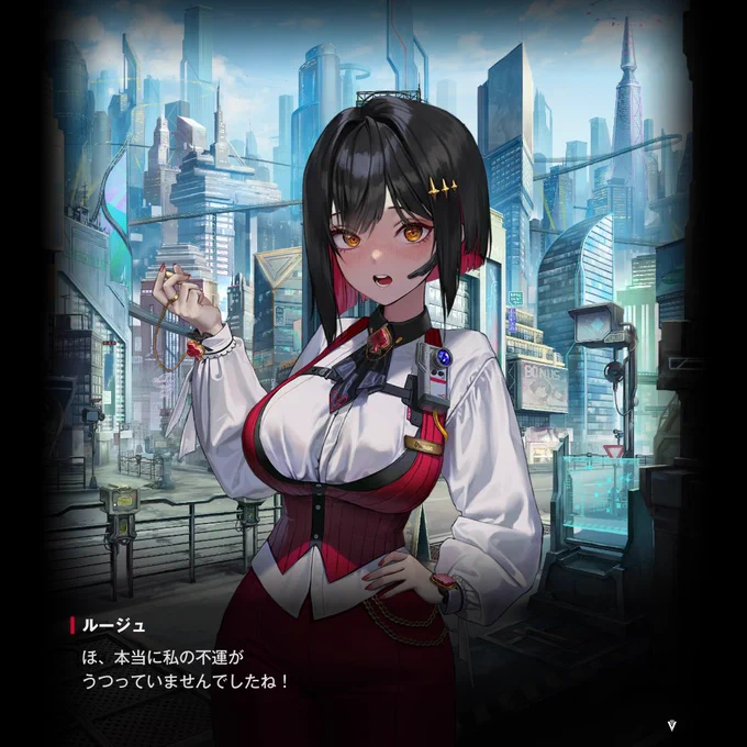 ルージュ思ったより表情豊かなのいいですよね