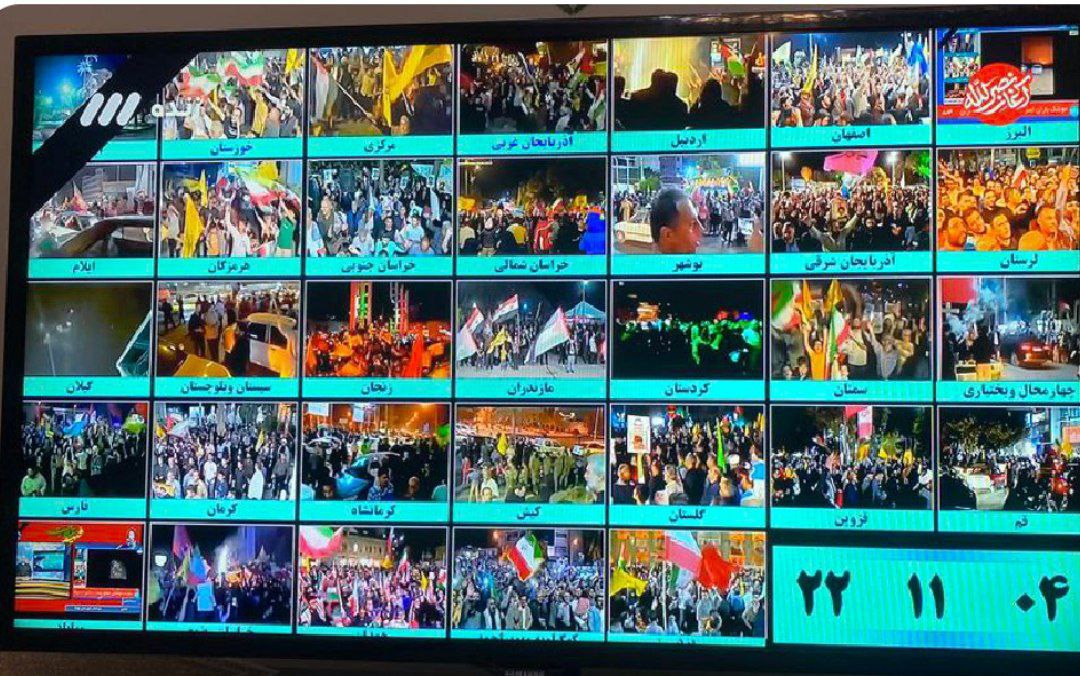 forsaat's tweet photo. صداوسیما شادی ملت ایران رو به بهترین شکل نشان داد https://t.co/AM4Kjbu6m2