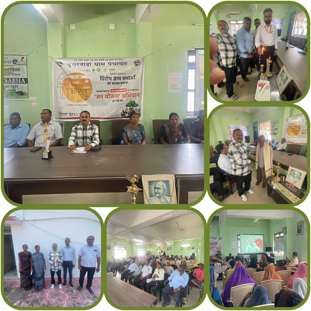 RaneshBaria's tweet photo. Swachhata Hi Seva 2024 campaign under Gram sabha and celebration of Gandhi Jayanti, organized by Bucharwada Gram Panchayat of Diu District. #SHS2024 #SwachhataHiSeva2024 #SwabhavSwachhata #SansakaarSwachhata @mopr_goi @MoJSDDWS @MoHUA_India https://t.co/77I9Ebm7JZ