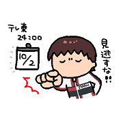 m9( ˘ - ˘ ) 