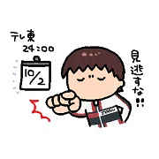 m9( ˘ - ˘ ) 