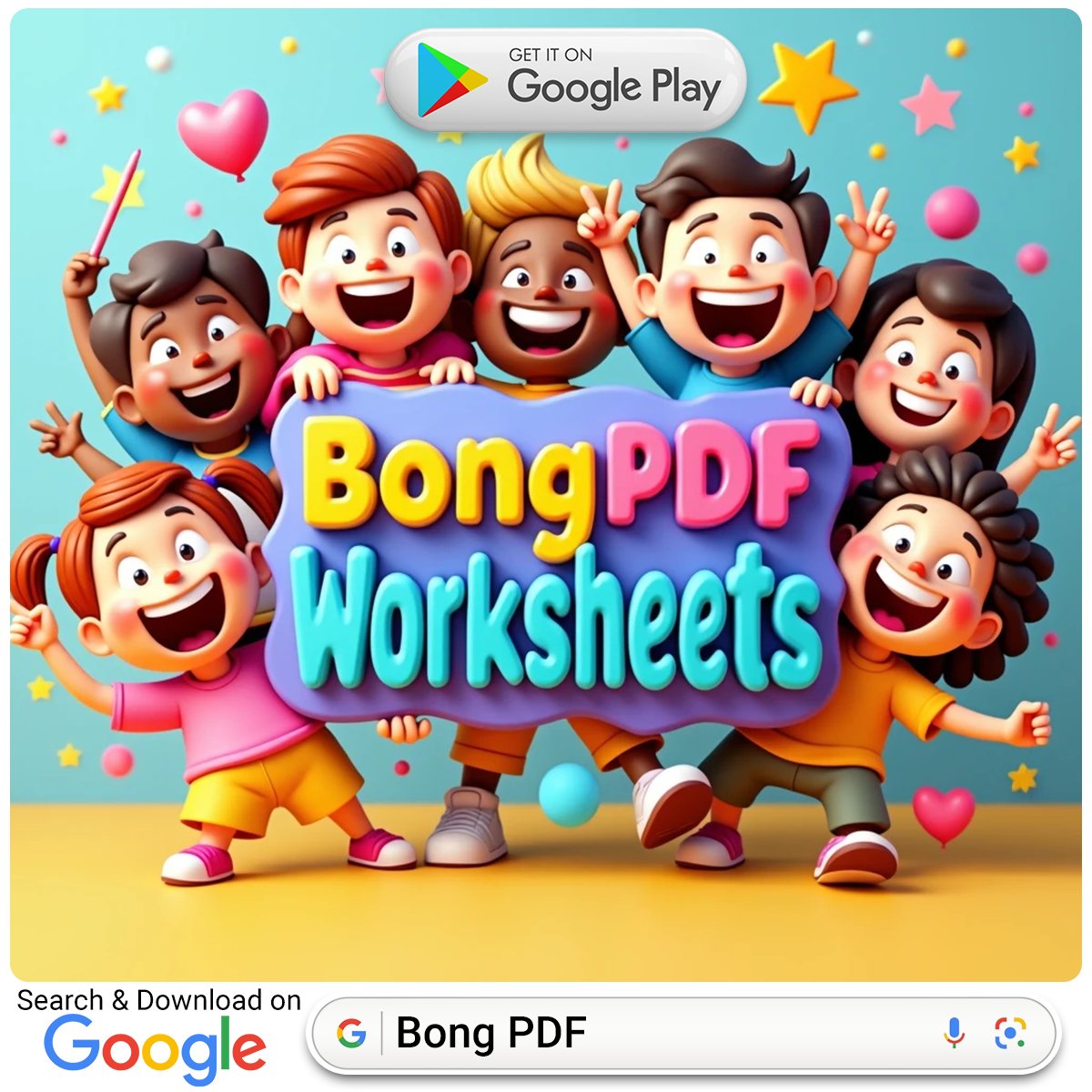 BongPdf's tweet photo. Kids Worksheets Free Download [100% FREE]. 👇 (𝙎𝙚𝙖𝙧𝙘𝙝 𝙤𝙣 ����𝙤𝙤𝙜𝙡𝙚="𝘽𝙤𝙣𝙜𝙋𝘿𝙁") #FollowMe #bongpdf #top #best #trending #trendingnow #education #live #schoolwork #worksheets #kolkata https://t.co/FTCheTmnvj