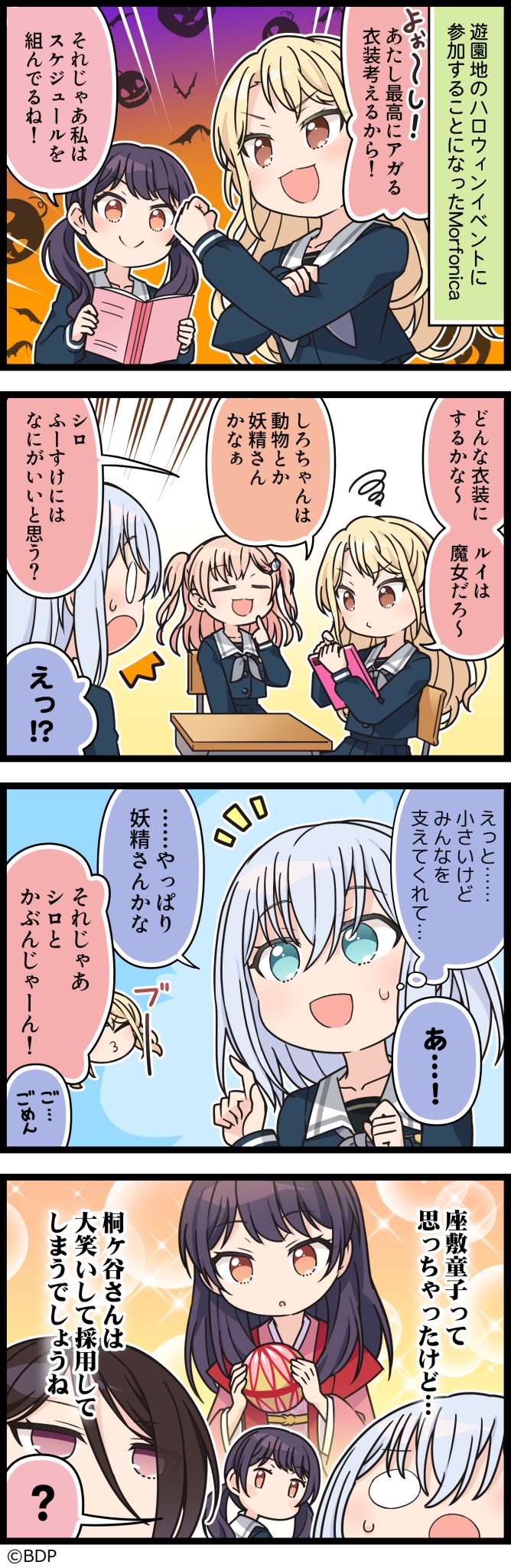 GY4B3s9bEAANDX0.jpg:large