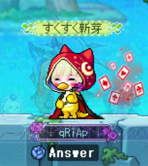 qRiAp@ペペ顔の人 tweet media