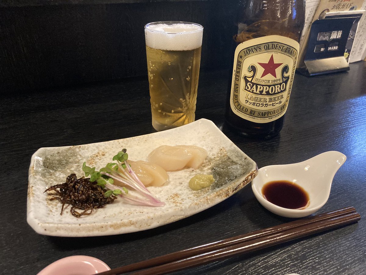 yamada734's tweet photo. お疲れ様です！今日は蒲田西口の「きびだんご」さんホタテがオススメ安い！チャーシューもオススメ旨い😋
#きびだんご蒲田
@makikibidango https://t.co/mw1Zio3mru