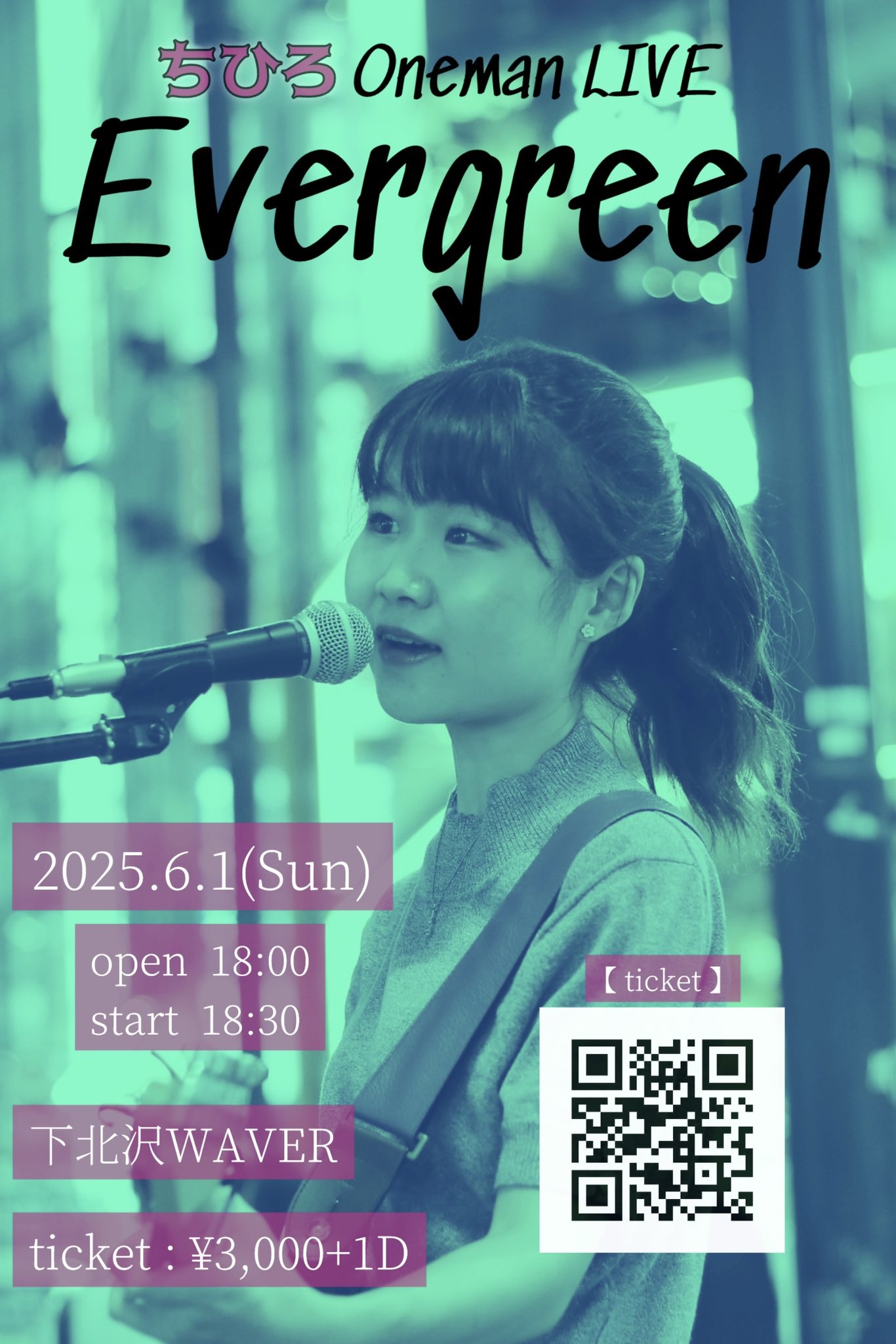 ちひろ Chihiro - 2025.6.1 Oneman LIVE (@_chihirofficial) / X ちひろ Chihiro - 2025.6.1 Oneman LIVE (@_chihirofficial) / X